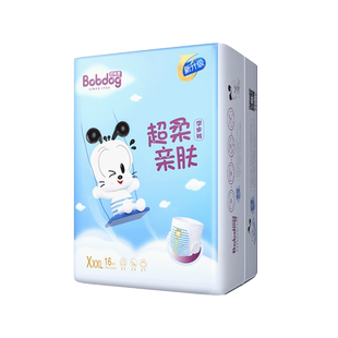 年中盛典巴布豆超柔亲肤拉拉裤XXXL码96片婴儿干爽学步裤透气