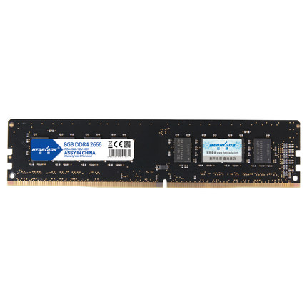 宏想台式机内存条8G DDR4 2666 兼容2400 2133支持双通道运行四代