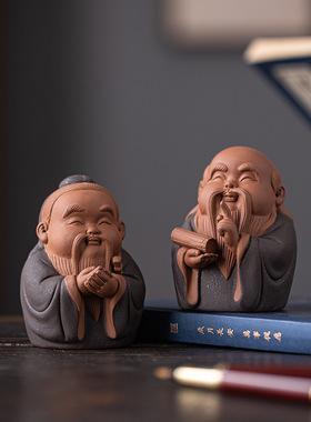 历史人物陶瓷孔子老子摆件工艺品中式禅意茶桌书桌装饰教师节礼品