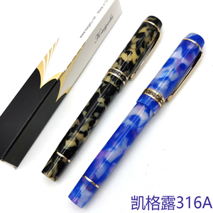 新款凯格露316a铱金限量通用钢笔