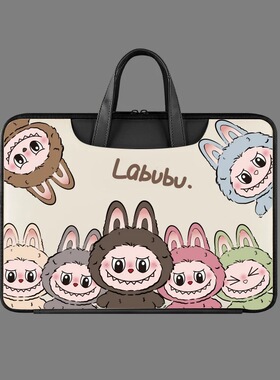 作业帮学习机P50防护袋学生平板X50 X58手提包X20 X28防摔套收纳