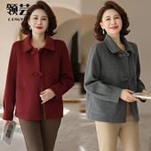 中老年秋装 2025新款 纯色春秋妈妈呢子外套气质时尚 外穿毛呢上衣服