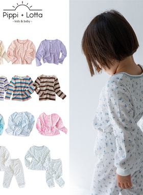 Pippi lotta25秋冬宝宝女孩中小童长袖条纹T恤上衣秋衣秋裤长裤5Z