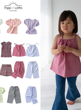 Pippi lotta25夏宝宝女孩中小童短袖背心吊带上衣短裤防蚊薄长裤