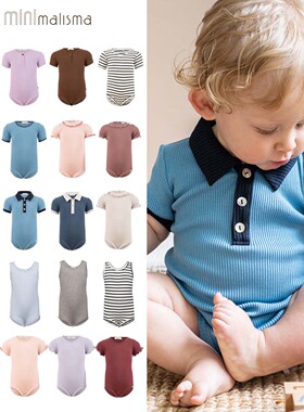Minimalisma26春夏新款婴儿男女小童宝宝纯色条纹背心短袖包屁衣