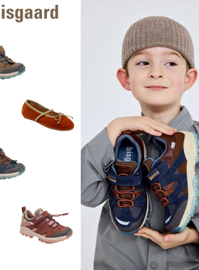 bisgaard25秋冬新款宝宝男女中小儿童防滑网面魔术贴运动皮鞋子