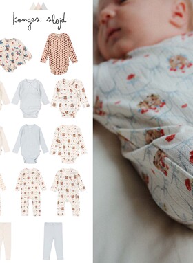 Konges Slojd25秋冬款新生婴儿宝宝男女小童侧开长袖包屁衣连体衣