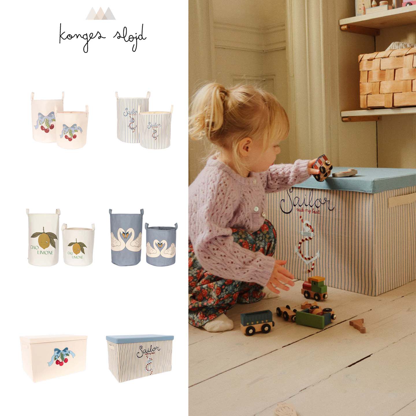 konges slojd新款儿童宝宝布艺大容量玩具可折叠收纳桶脏衣收纳筐