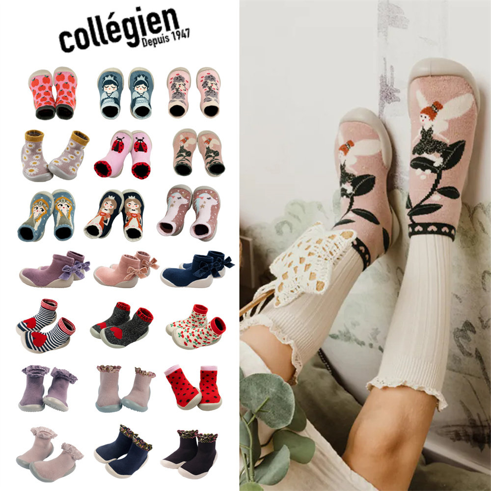 Collegien25秋冬新款女童日常休闲保暖纯色卡通室内鞋靴子