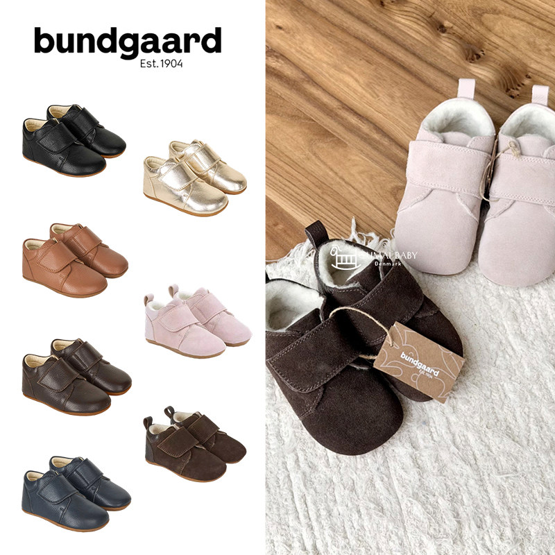 bundgaard宝宝皮鞋 秋冬加绒婴儿步前鞋魔术贴软底防滑童鞋