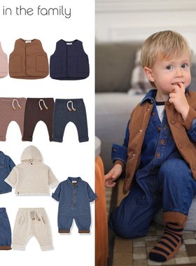 1+in the family25秋冬款宝宝男女儿童马甲牛仔外套条纹长裤子5Z
