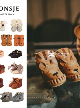 Donsje婴儿宝宝冬季雪地靴加绒男女童保暖短靴小动物学步鞋3Z