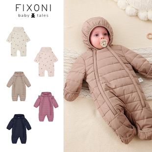 丹麦Fixoni婴儿男女童冬季加厚连体衣宝宝外出连体棉服新生儿爬服