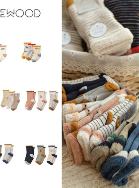 Liewood25秋冬款婴儿宝宝男女小童印花卡通毛圈防滑加厚地板袜5Z