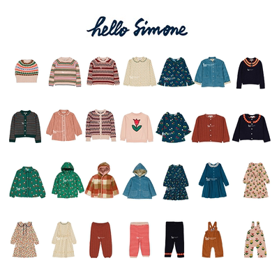Hello simone秋冬款婴儿宝宝男女童针织开衫帽子毛衣毛裤3Z