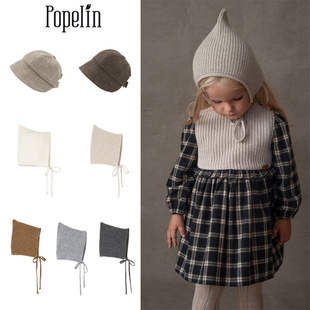 popelin25秋冬新款婴儿宝宝护耳针织精灵帽男女小童波奈特帽子5Z