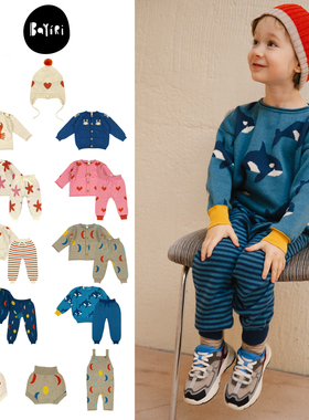 Bayiri25秋冬款婴儿宝宝男女小童卡通保暖针织开衫毛衣毛裤帽子5Z