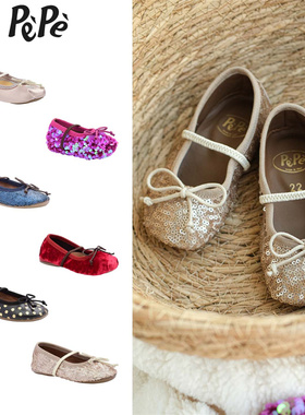Pepe25秋冬新款宝宝女孩中小童甜美亮片蝴蝶结皮鞋芭蕾舞鞋公主鞋