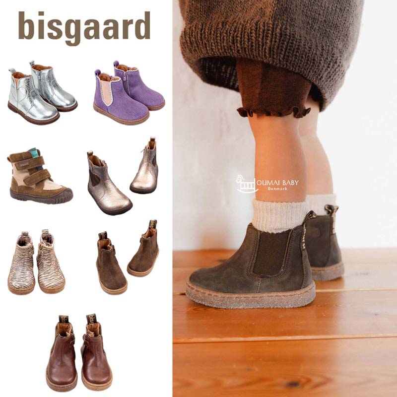 bisgaard26秋冬新款宝宝男女中小儿童时尚保暖加绒防滑靴子皮鞋