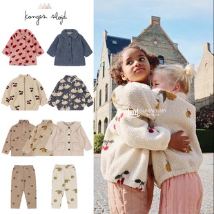 konges 婴儿宝宝男女小童摇粒绒外套保暖夹克大衣6Z slojd秋冬款