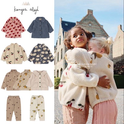 kongesslojd秋冬儿童摇粒绒外套