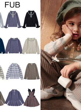 Fub24秋冬新款儿童宝宝女中童翻领羊毛针织衫娃娃领毛衣背带裙5
