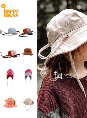 Happymess24儿童防晒帽宝宝夏季渔夫帽大帽檐男女孩秋冬帽子5