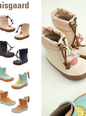 bisgaard25秋冬新款宝宝男女中小童外出卡通防滑不闷脚雨鞋雨靴子