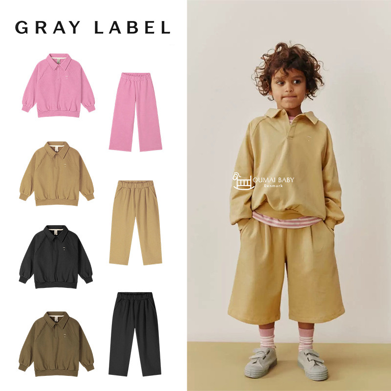 Gray Label26秋冬新款宝宝男女小童休闲百搭长袖卫衣卫裤休闲长裤