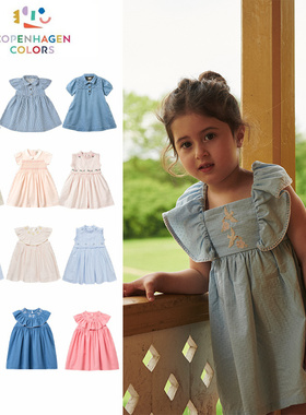 Copenhagen Colors26夏新款宝宝女小童翻领短袖刺绣公主连衣裙子