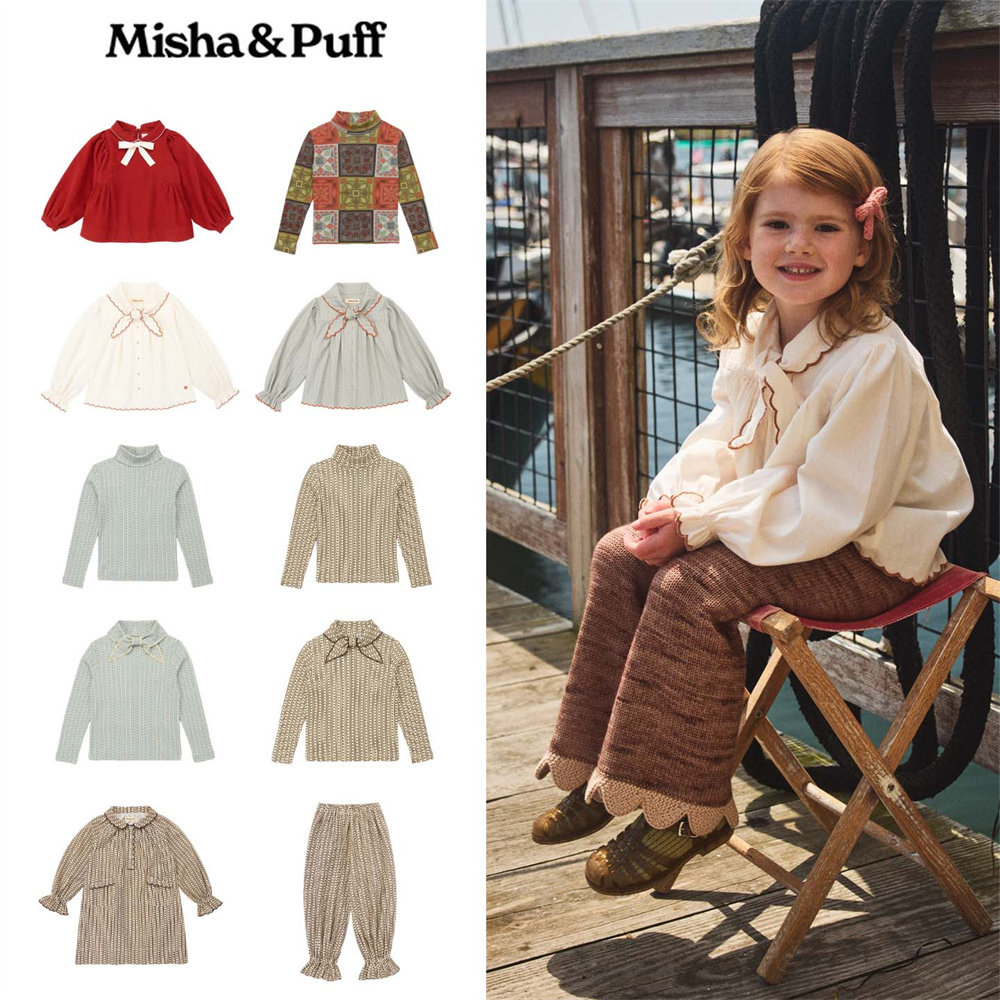 Misha Puff25秋冬新款宝宝男女中小童纯棉打底衣T恤衬衣长裤裙子