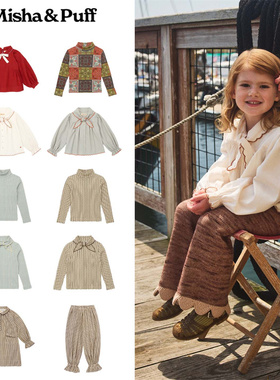 Misha Puff25秋冬新款宝宝男女中小童纯棉打底衣T恤衬衣长裤裙子