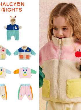 Halcyon nights25秋冬新款宝宝连体衣男女童卫衣卫裤摇粒绒外套5Z