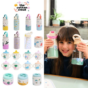 德国the cloud婴儿宝宝硅胶鸭嘴学饮杯吸管保温杯子辅食桶 cotton