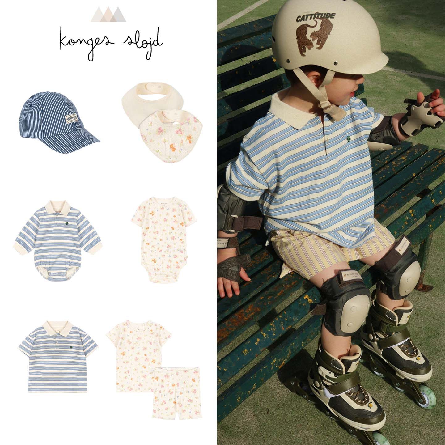 Konges slojd26春夏款婴儿宝宝长袖包屁衣男女童短袖T恤polo短裤,童装/婴儿装/亲子装,套装,淘宝优惠券,粉丝福利购,淘宝优惠卷