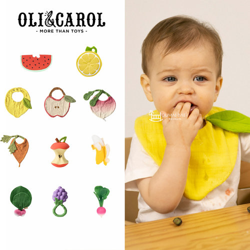 oli&carol26新款新生婴儿宝宝男女童卡通水果安抚玩具牙胶口水巾