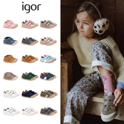 igor25秋冬男童女童新款休闲纯色豹纹印花魔术贴帆布鞋