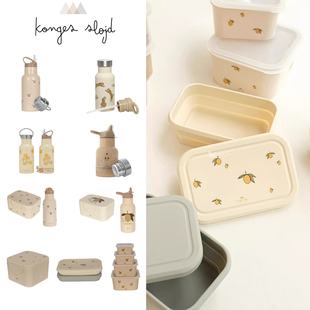 Konges slojd25新款小宝宝儿童轻便饭盒辅食餐具吸管保温杯子水杯