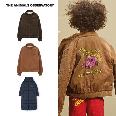 tao24儿童秋冬夹克羽绒服