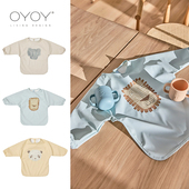 丹麦oyoy25新款 反穿衣罩衣 婴儿宝宝男女小童辅食围兜卡通长袖