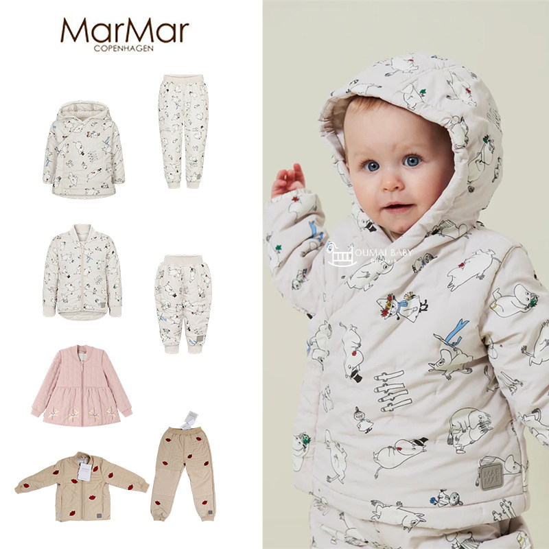 marmar26秋冬宝宝卡通印花棉服套装 夹棉上衣儿童加厚保暖长裤