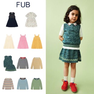 FUB 26ss新款男童女童日常休闲马甲长袖上衣半裙连衣裙