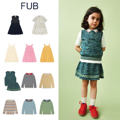 6折FUB 26ss新款男童女童日常休闲马甲长袖上衣半裙连衣裙