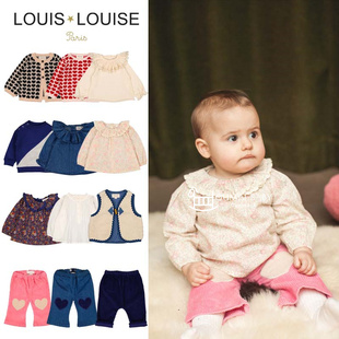 Louis louise24秋冬婴儿宝宝男女童针织毛衣牛仔裤衬衣马甲卫衣5
