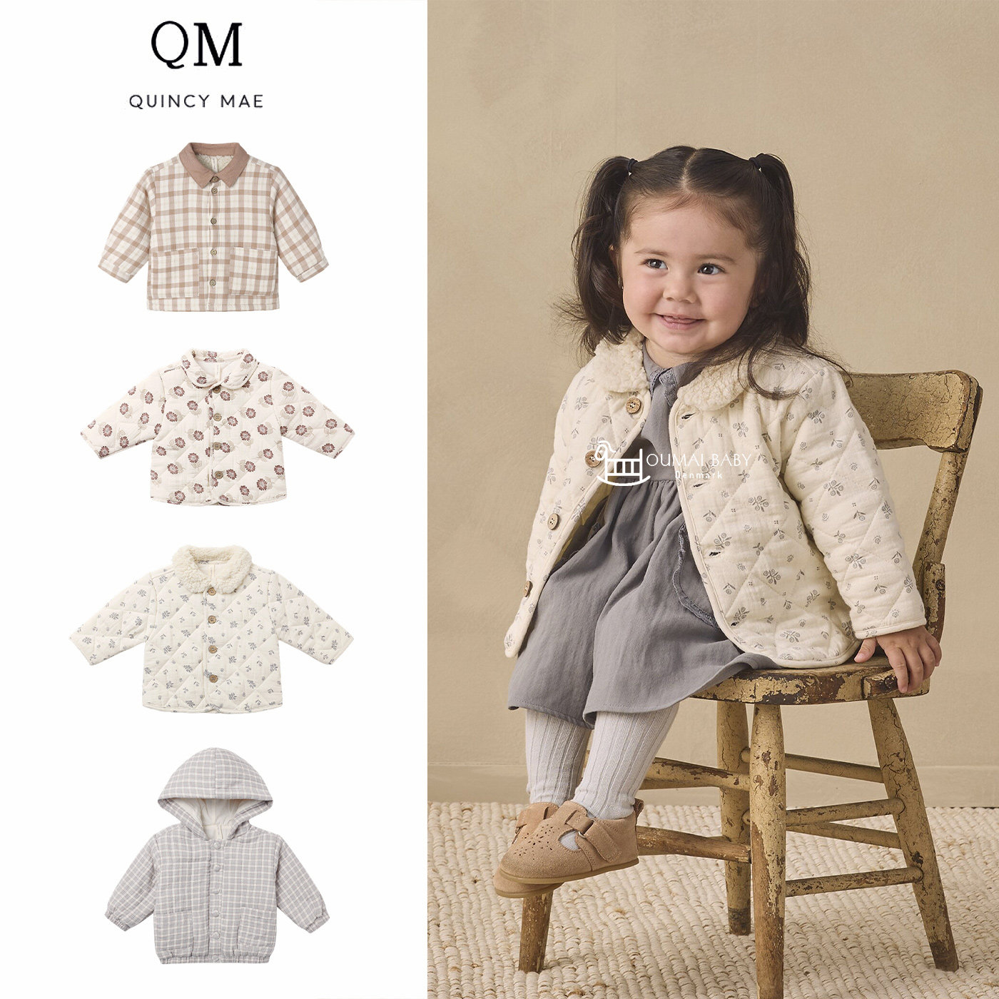Quincy mae26秋冬新款婴儿宝宝男女童薄夹棉翻领夹克棉服连帽外套