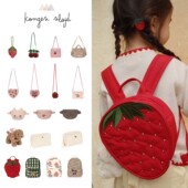 Konges Slojd26春夏新款 男童女童日常百搭卡通双肩背包腰包斜挎包