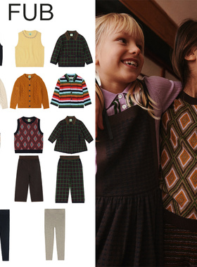 FUB25秋冬新款宝宝男女中小童复古提花针织马甲外套开衫长裤毛裤