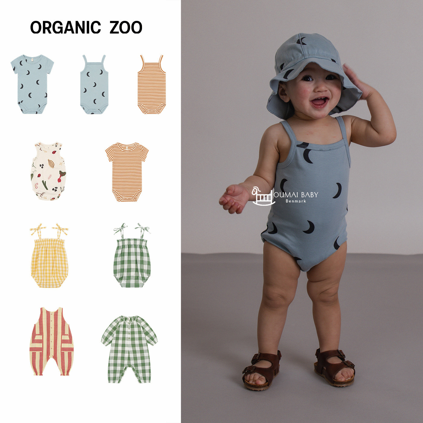 organic zoo26春夏款新生婴儿宝宝男女小童短袖吊带包屁衣连体衣