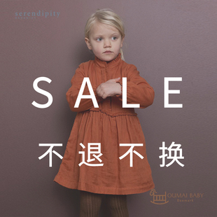 serendipity婴儿宝宝男女童包屁衣短裤半裙衬衣连体衣连衣裙3Z