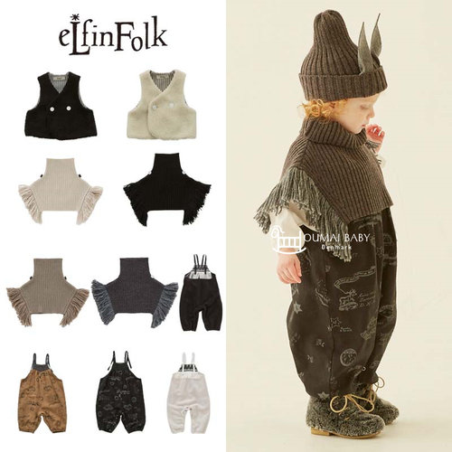 日本elfinfolk披肩背带裤马甲